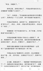 菲律宾读北大还是上海大学好 大学全面分析